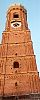 Tower.jpg